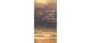 Livre FNAC Kaddish pour l'enfant qui ne naitra pas