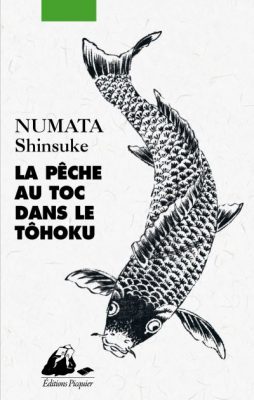 Livre FNAC La Pêche au toc dans le Tôhoku