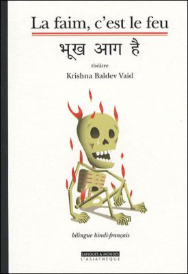 Livre FNAC La faim