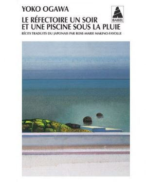 Livre FNAC Le Réfectoire un soir et une piscine sous la pluie