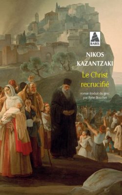 Livre FNAC Le christ recrucifié (babel)
