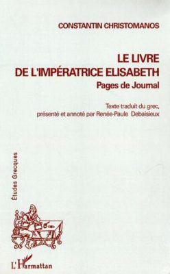 Livre FNAC Le livre de l'impératrice Elisabeth