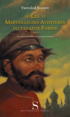 Livre FNAC Les merveilleuses aventures du tailleur Fokine