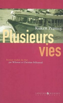 Livre FNAC Plusieurs vies