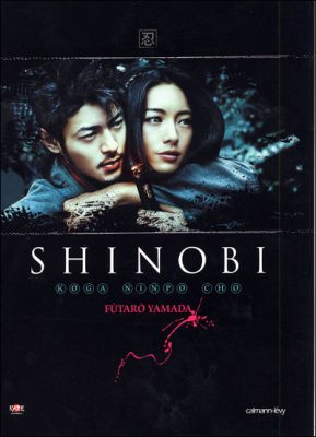 Livre FNAC Shinobi