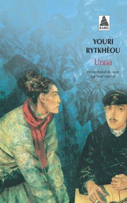 Livre FNAC Unna babel 663