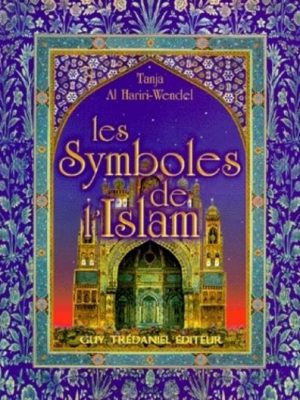 Les symboles de l'islam