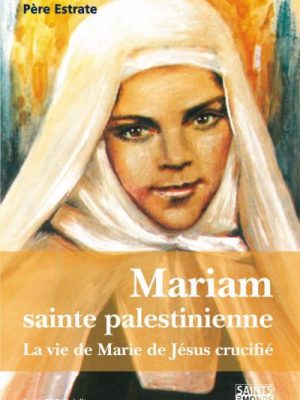 Mariam Sainte palestinienne
