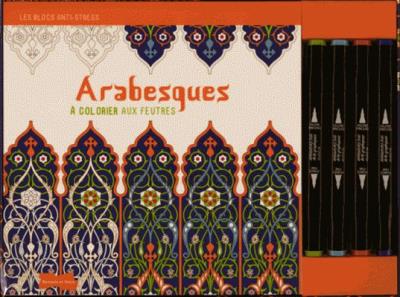 Arabesques à colorier aux feutres