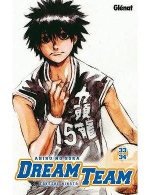 Dream Team - 34