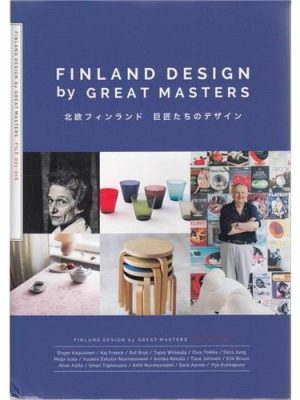 Finland design by great masters