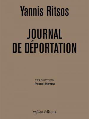 Journal de déportation