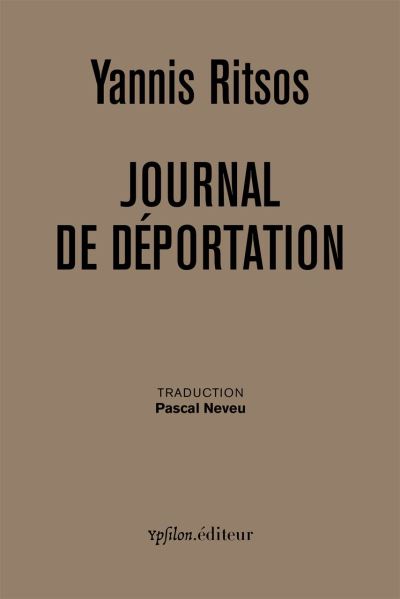 Journal de déportation