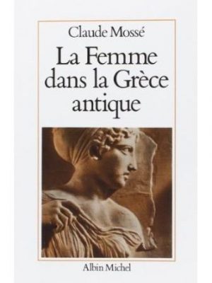 La Femme dans la Grèce antique
