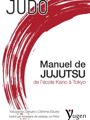 Manuel de jujutsu de l'école Kano à Tokyo