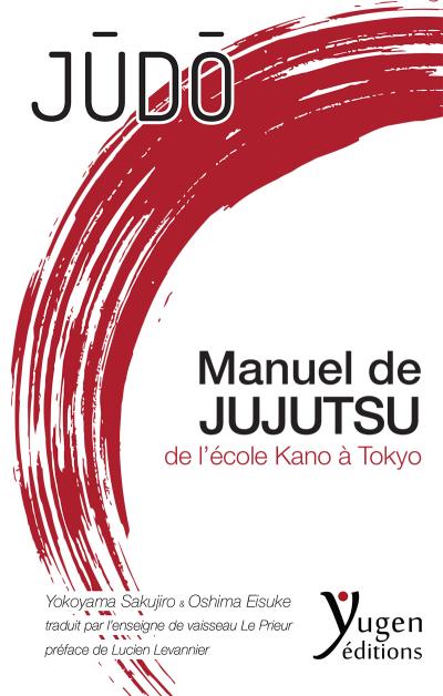 Manuel de jujutsu de l'école Kano à Tokyo
