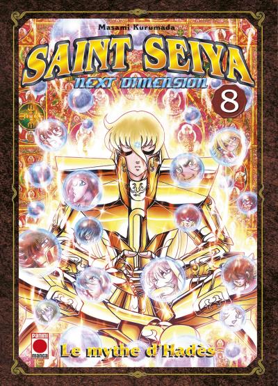 Saint seiya next dimension
