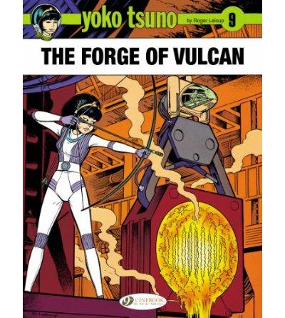 The forge of Vulcan