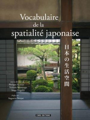 Vocabulaire de la spatialité japonaise