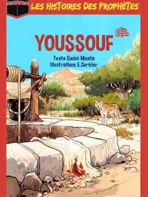 Youssouf (As) Joseph